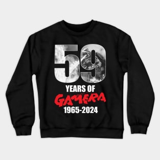 GAMERA 59 YEARS (front/back variant) Crewneck Sweatshirt